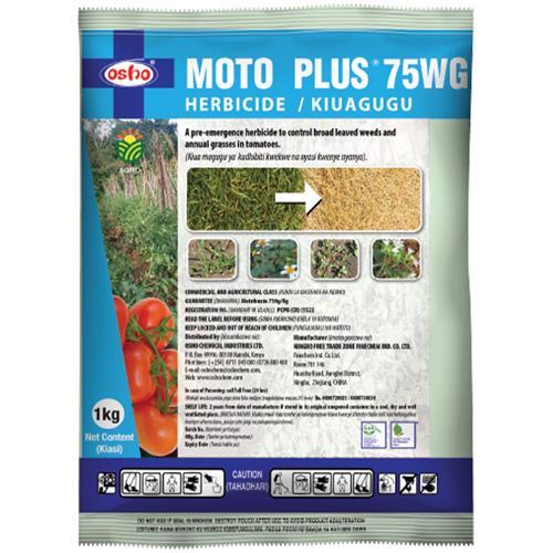 Moto Plus 75 WDGFarm Rescue Agri-Ventures 