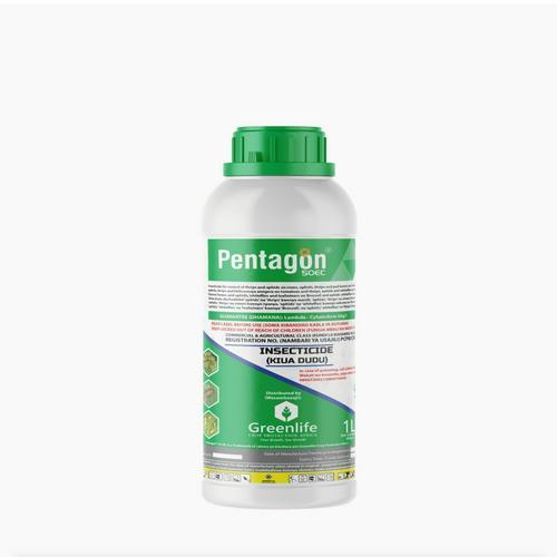 Pentagon 50 ECFarm Rescue Agri-Ventures 