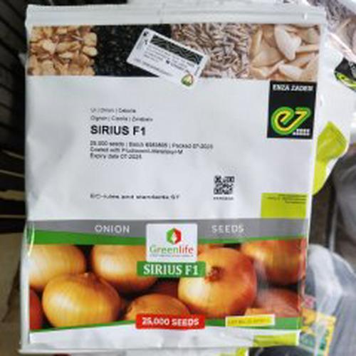 Sirius F1Farm Rescue Agri-Ventures 
