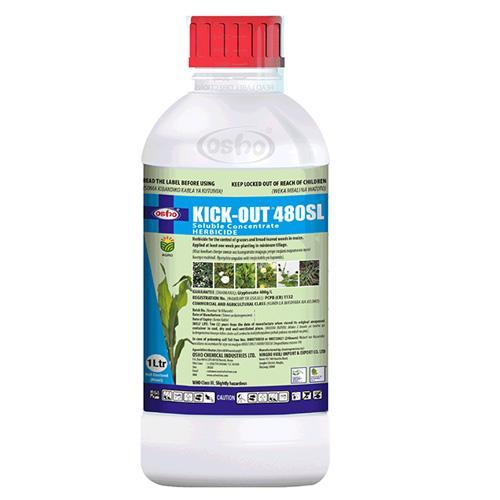 KICK OUT 480 SL Farm Rescue Agri-Ventures 