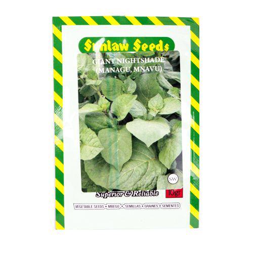 Giant Night Shade Farm Rescue Agri-Ventures 