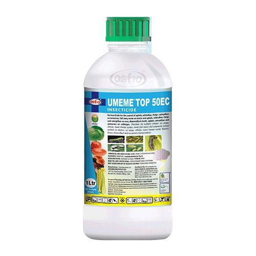 Umeme Top 50 ECFarm Rescue Agri-Ventures